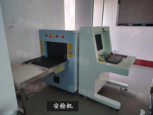 x光安檢機(jī)